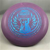 Discraft Special Blend Roach 174.1g - Brodie Smith "BRO-D" Stamp