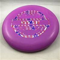 Discraft Hard Roach 173.6g