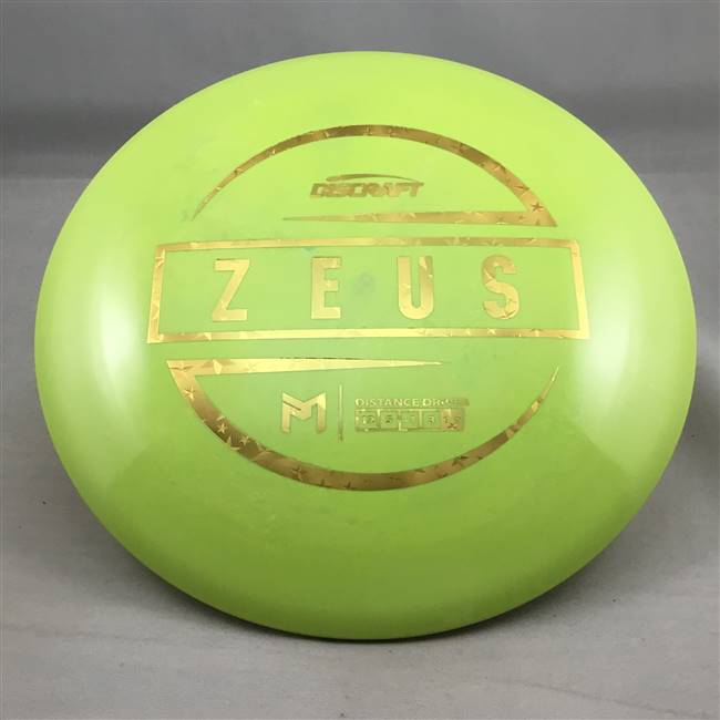Paul McBeth ESP Zeus 175.2g