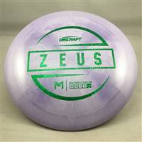 Paul McBeth ESP Zeus 175.2g