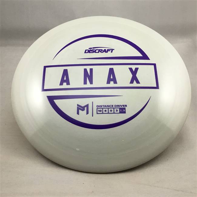 Paul McBeth ESP Anax 176.9g
