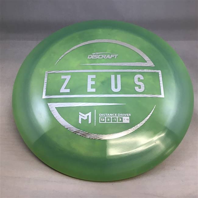 Paul McBeth ESP Zeus 175.0g