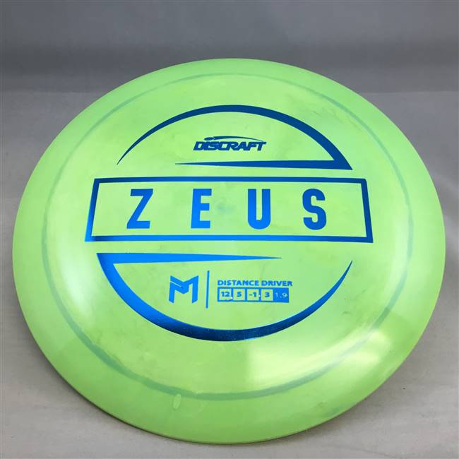 Paul McBeth ESP Zeus 175.5g
