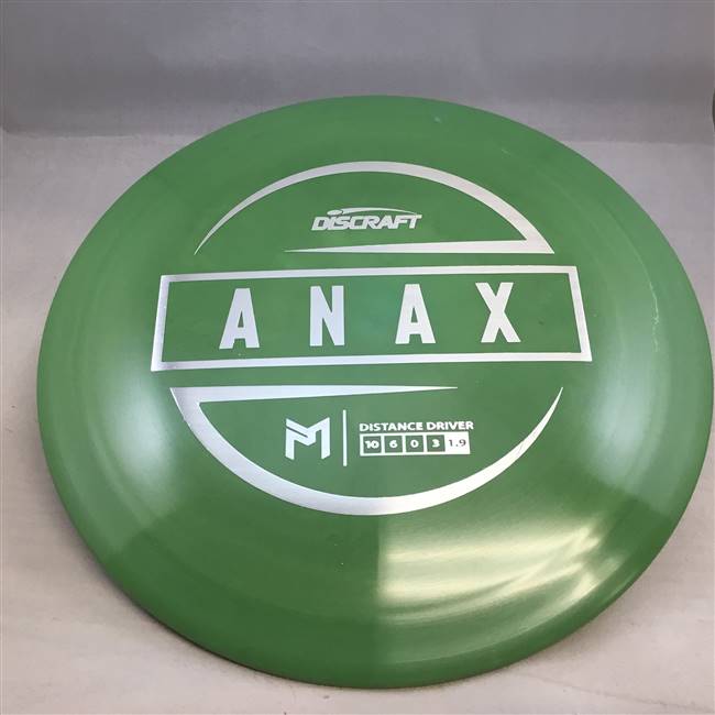 Paul McBeth ESP Anax 175.5g