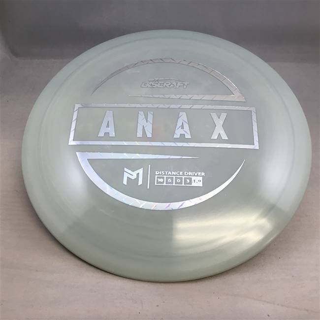 Paul McBeth ESP Anax 173.9g