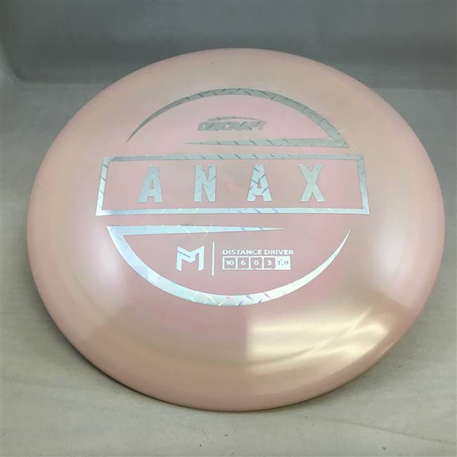 Paul McBeth ESP Anax 174.0g