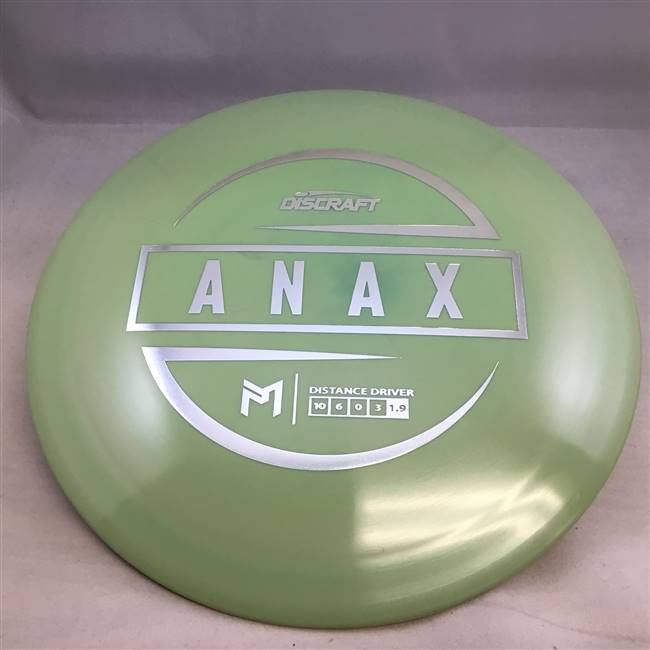 Paul McBeth ESP Anax 175.4g