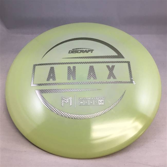 Paul McBeth ESP Anax 176.0g