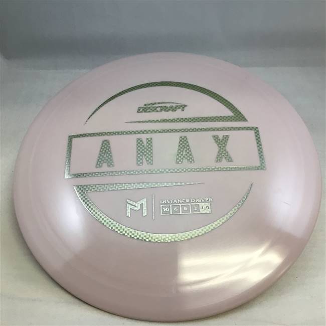 Paul McBeth ESP Anax 175.9g
