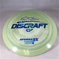 Discraft ESP Avenger SS 174.4g