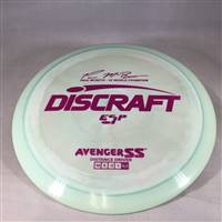 Discraft ESP Avenger SS 173.1g