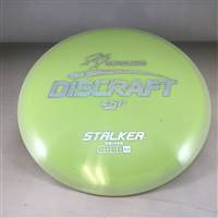 Discraft ESP Stalker 175.0g