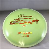 Discraft ESP Stalker 176.4g