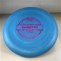 Discraft Hard Banger GT 175.4g