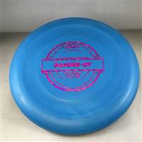 Discraft Hard Banger GT 174.1g