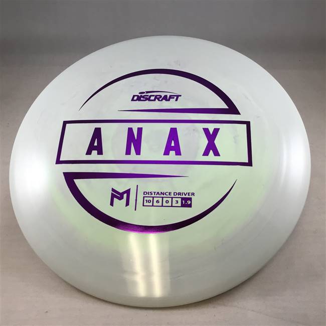 Paul McBeth ESP Anax 175.5g