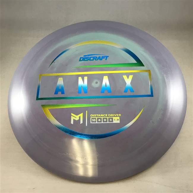 Paul McBeth ESP Anax 175.7g