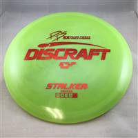 Discraft ESP Stalker 177.7g
