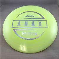 Paul McBeth ESP Anax 175.2g