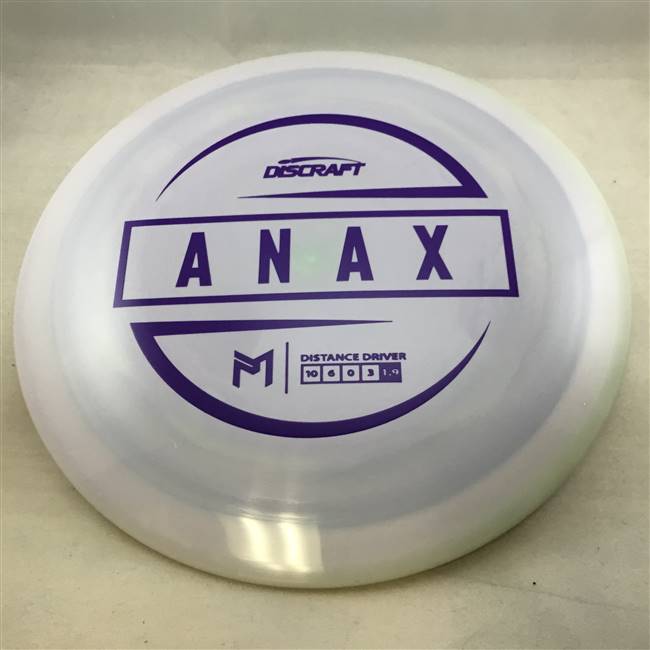 Paul McBeth ESP Anax 175.6g