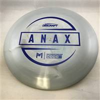 Paul McBeth ESP Anax 175.2g