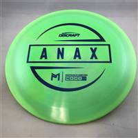 Paul McBeth ESP Anax 175.0g