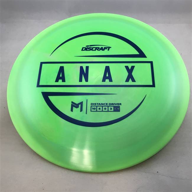 Paul McBeth ESP Anax 175.0g