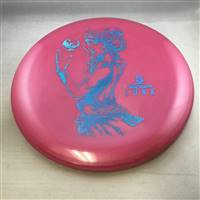 Paul McBeth Big Z Luna 174.0g