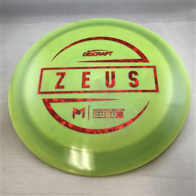 Paul McBeth ESP Zeus 175.4g
