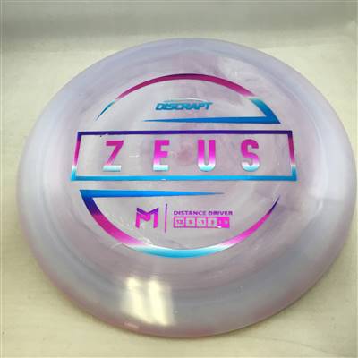 Paul McBeth ESP Zeus 174.2g