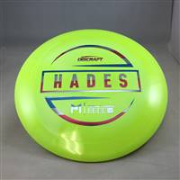 Paul McBeth ESP Hades 175.0g