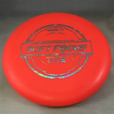 Discraft Soft Focus 174.0g