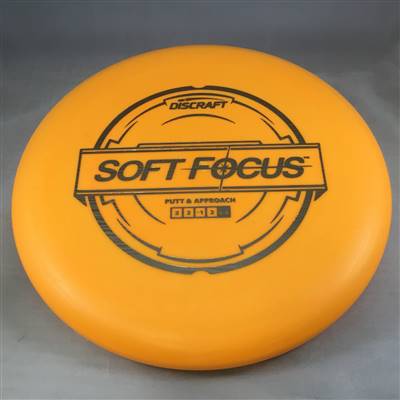Discraft Soft Focus 173.8g