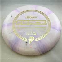 Discraft Special Blend Fierce 163.8g