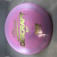Discraft ESP Nuke 176.4g