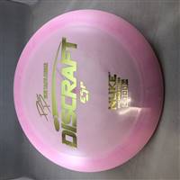 Discraft ESP Nuke 175.6g