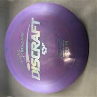 Discraft ESP Nuke 174.1g