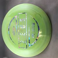 Paul McBeth ESP Zeus 174.6g