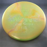Discraft ESP Zone 175.5g - 2022 Adam Hammes Tour Series Stamp