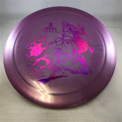 Paul McBeth Big Z Hades 174.7g