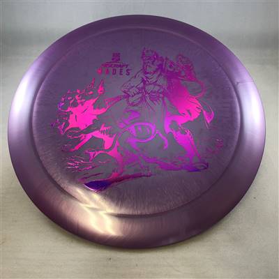 Paul McBeth Big Z Hades 175.6g