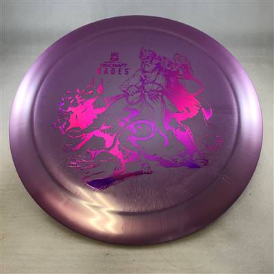 Paul McBeth Big Z Hades 175.0g