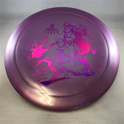 Paul McBeth Big Z Hades 174.5g
