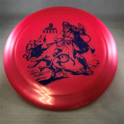 Paul McBeth Big Z Hades 175.0g