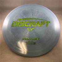 Discraft ESP Vulture 181.1g