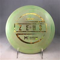 Paul McBeth ESP Zeus 174.6g