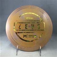 Paul McBeth ESP Zeus 175.2g