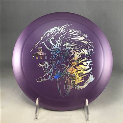 Paul McBeth Big Z Zeus 175.8g
