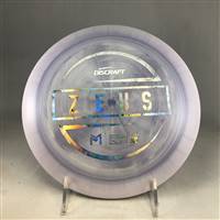 Paul McBeth ESP Zeus 175.1g