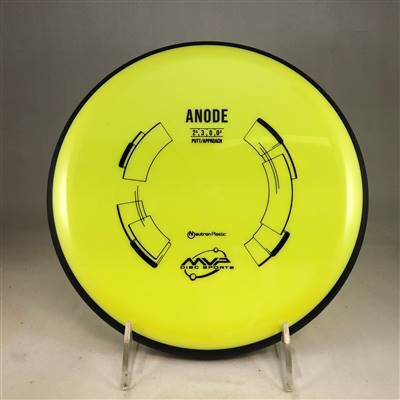 MVP Neutron Anode 173.8g